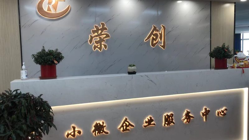 高端餐饮项目计划书：如何构建成功的商业蓝图**