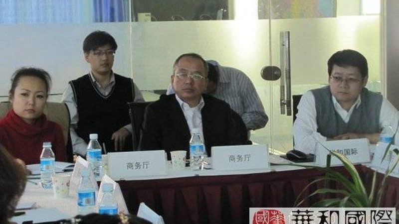 ISO 17025代理资格：门槛解析与行业洞察