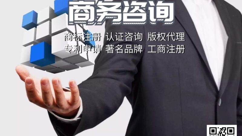 ISO 17025认证背后的生产公司揭秘