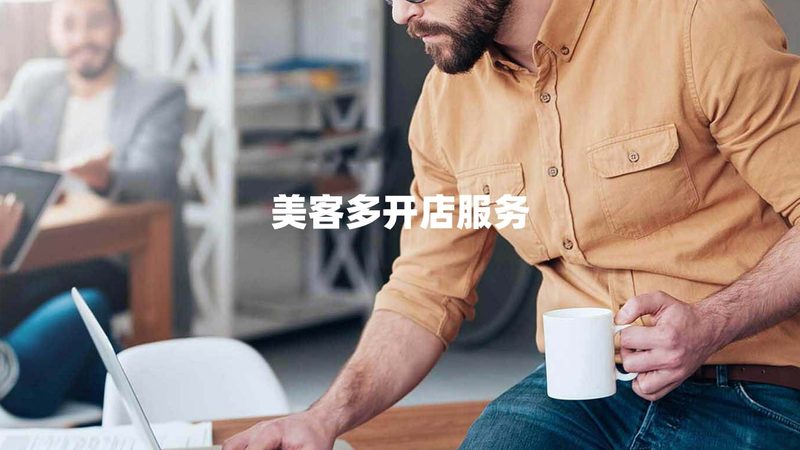 投融资流程里的那些隐形关卡